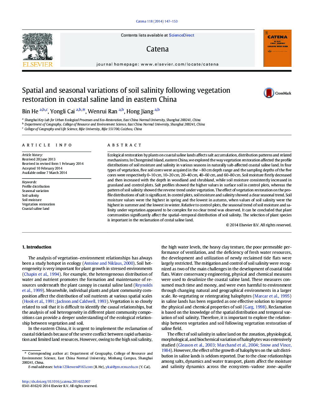 Spatial and seasonal variations of soil salinity following vegetation restoration in coastal saline land in eastern China