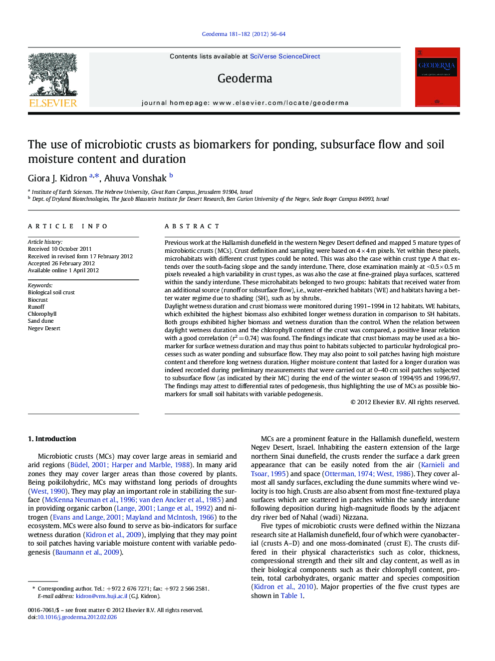 The use of microbiotic crusts as biomarkers for ponding, subsurface flow and soil moisture content and duration