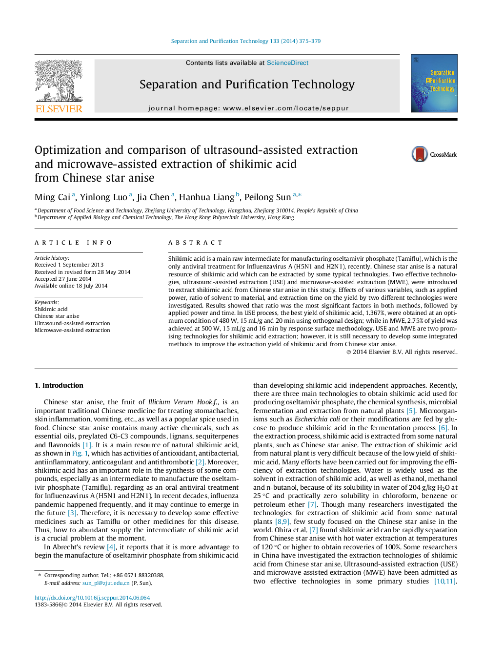 Optimization and comparison of ultrasound-assisted extraction and microwave-assisted extraction of shikimic acid from Chinese star anise