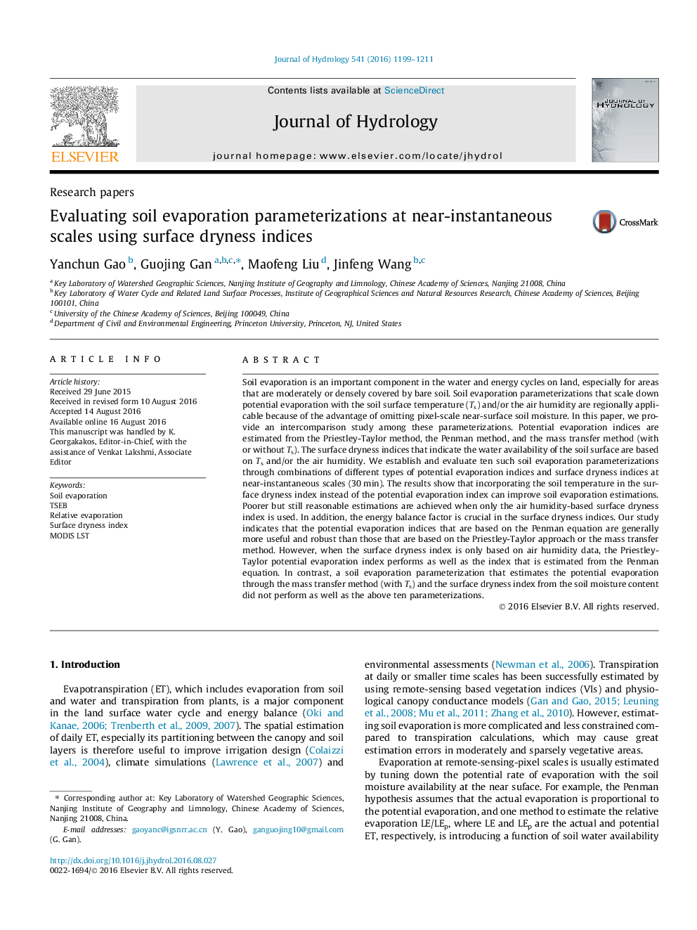 عکس صفحه اول مقاله: Research papersEvaluating soil evaporation parameterizations at near-instantaneous scales using surface dryness indices Research papersEvaluating soil evaporation parameterizations at near-instantaneous scales using surface dryness indices