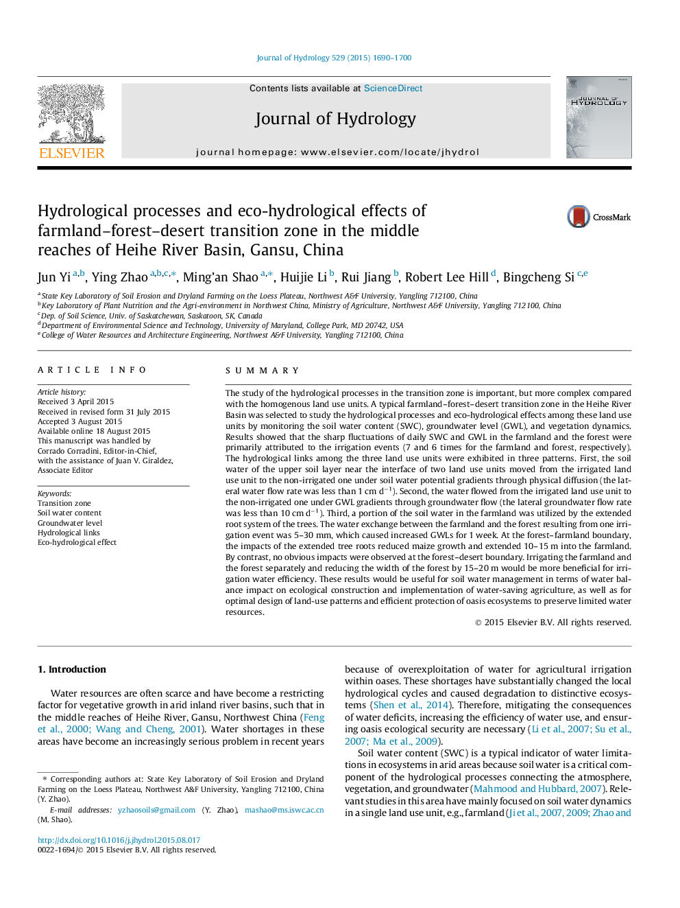 عکس صفحه اول مقاله: Hydrological processes and eco-hydrological effects of farmland-forest-desert transition zone in the middle reaches of Heihe River Basin, Gansu, China Hydrological processes and eco-hydrological effects of farmland-forest-desert transition zone in the middle reaches of Heihe River Basin, Gansu, China