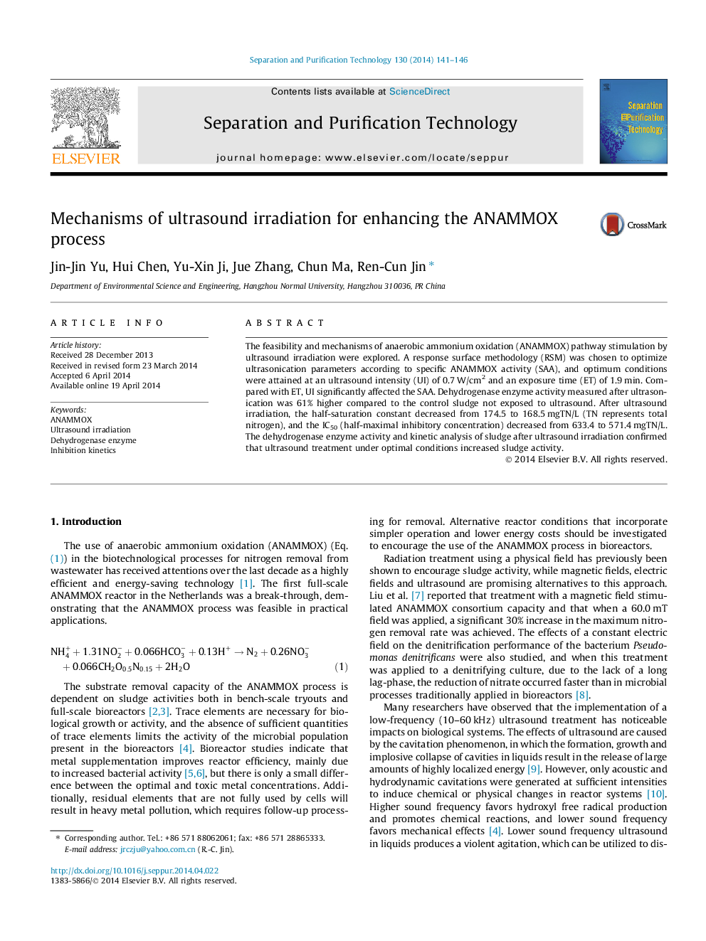 Mechanisms of ultrasound irradiation for enhancing the ANAMMOX process