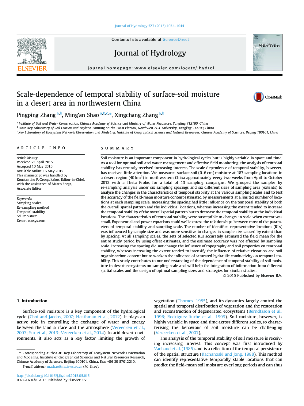 Scale-dependence of temporal stability of surface-soil moisture in a desert area in northwestern China