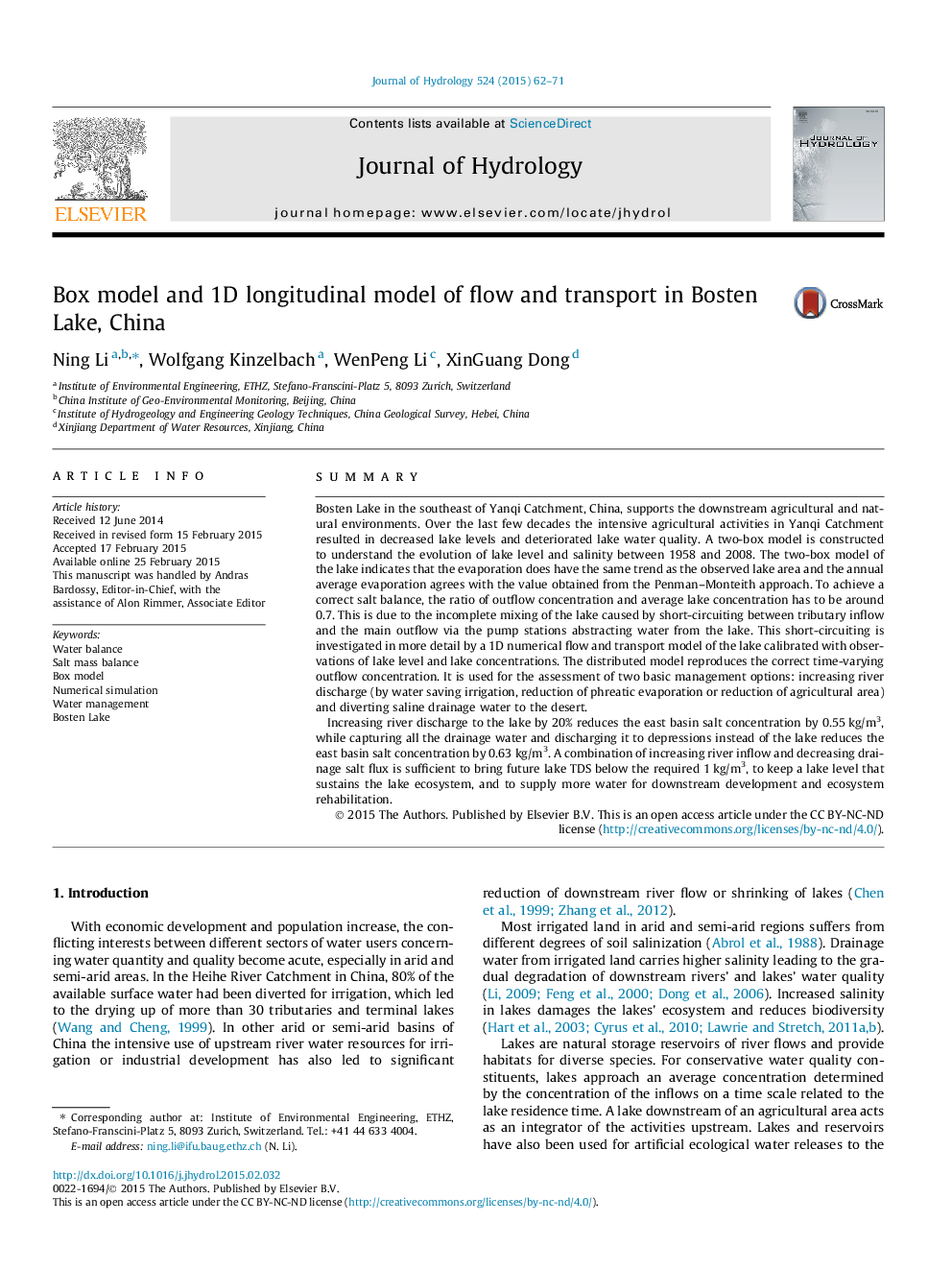 Box model and 1D longitudinal model of flow and transport in Bosten Lake, China