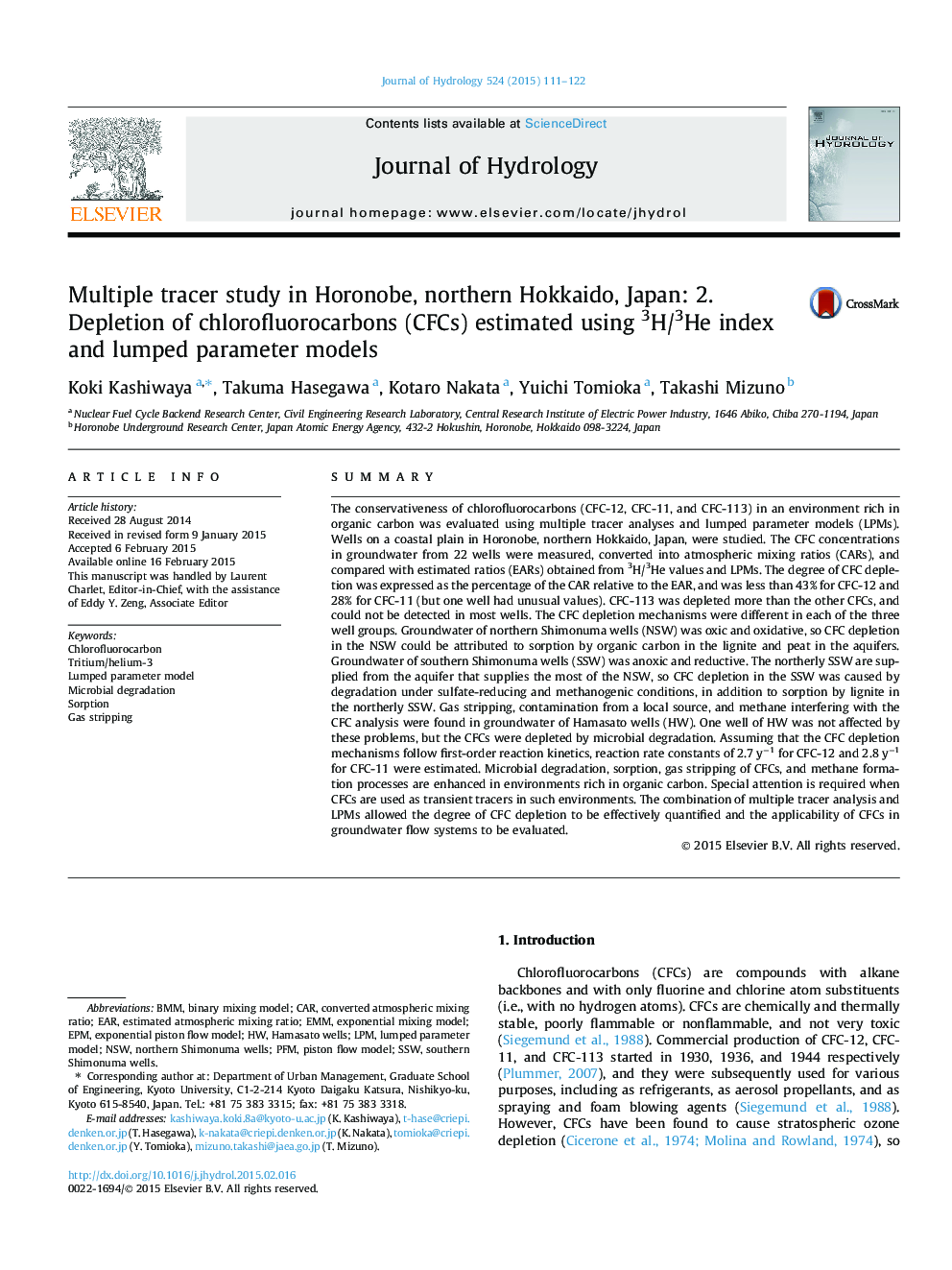 Multiple tracer study in Horonobe, northern Hokkaido, Japan: 2. Depletion of chlorofluorocarbons (CFCs) estimated using 3H/3He index and lumped parameter models