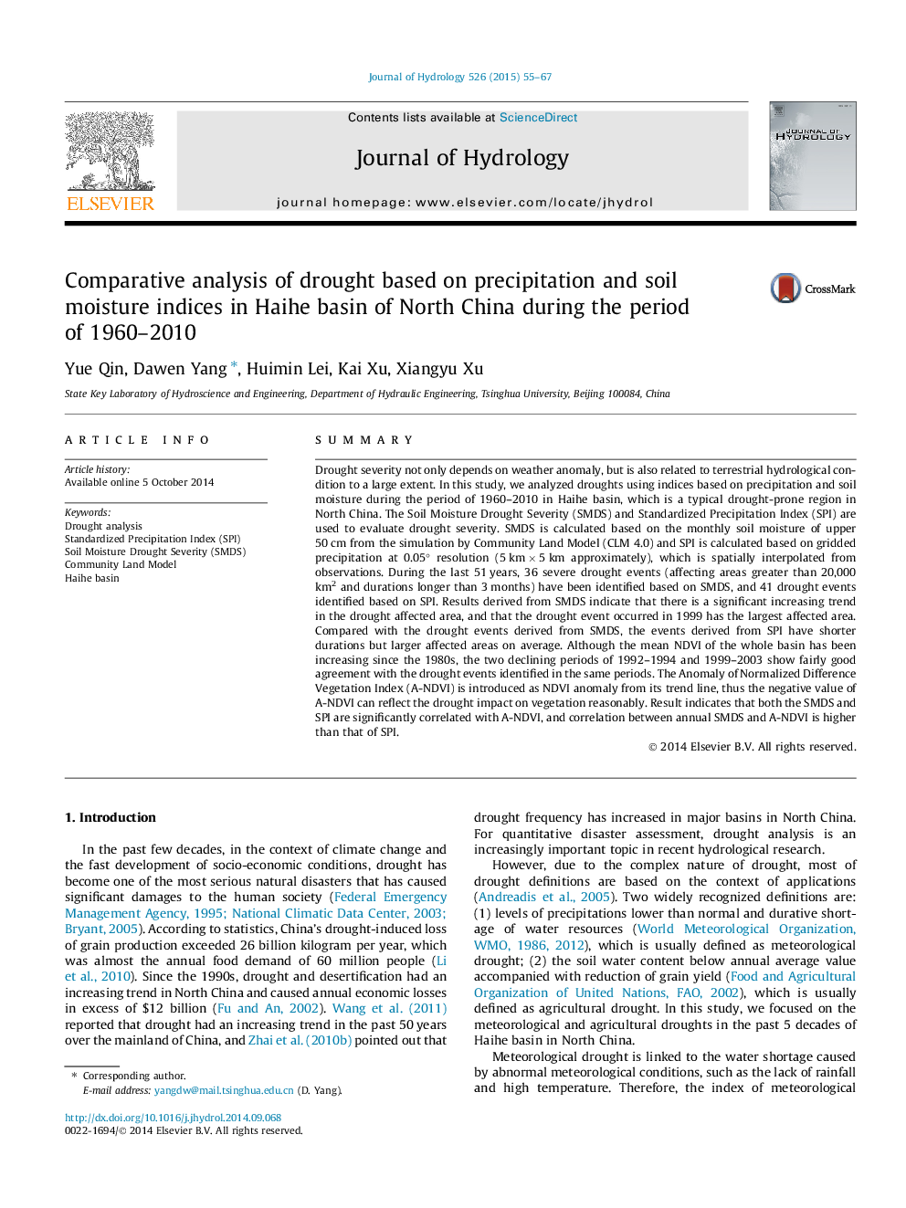 Comparative analysis of drought based on precipitation and soil moisture indices in Haihe basin of North China during the period of 1960-2010
