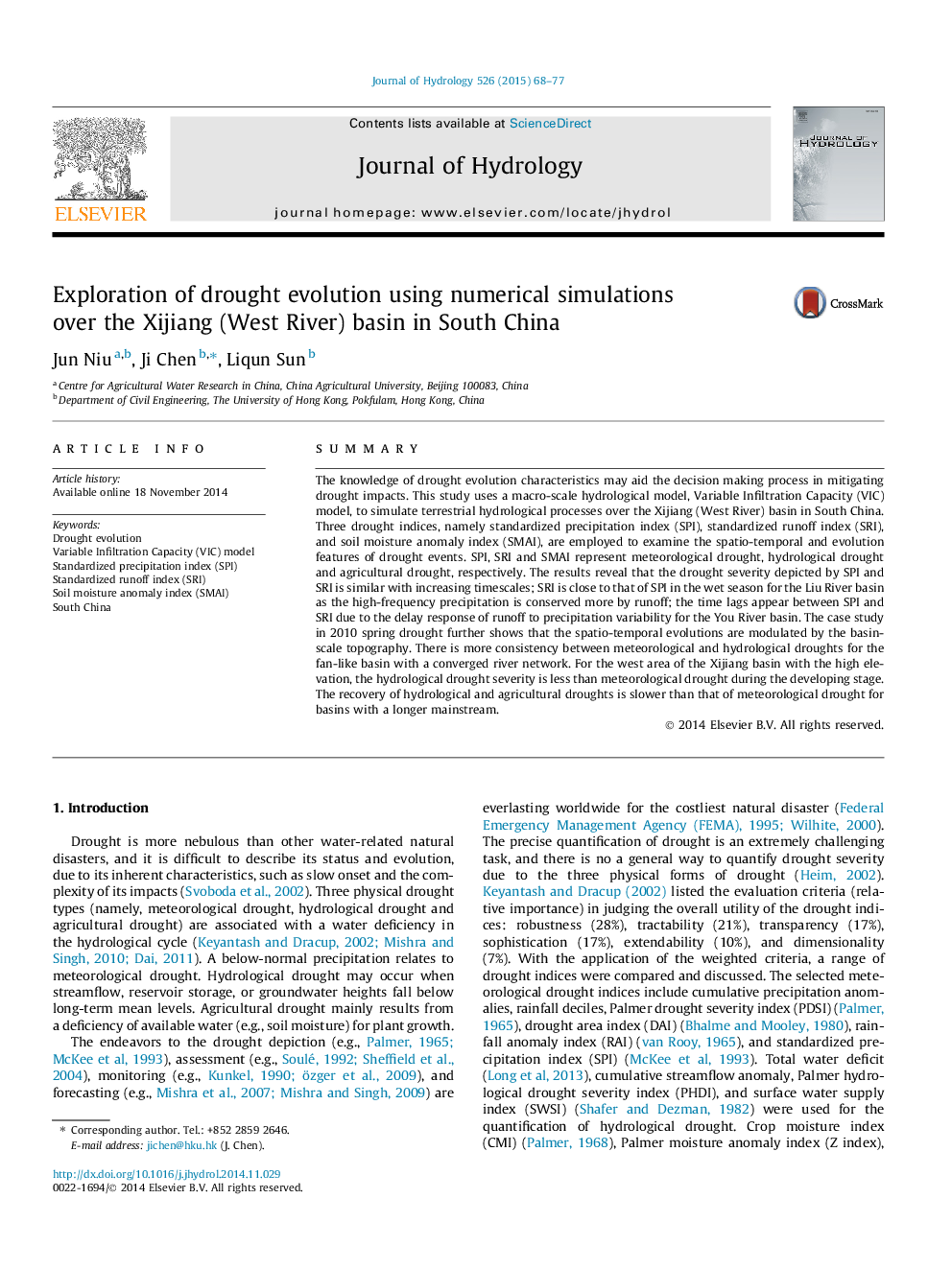 Exploration of drought evolution using numerical simulations over the Xijiang (West River) basin in South China