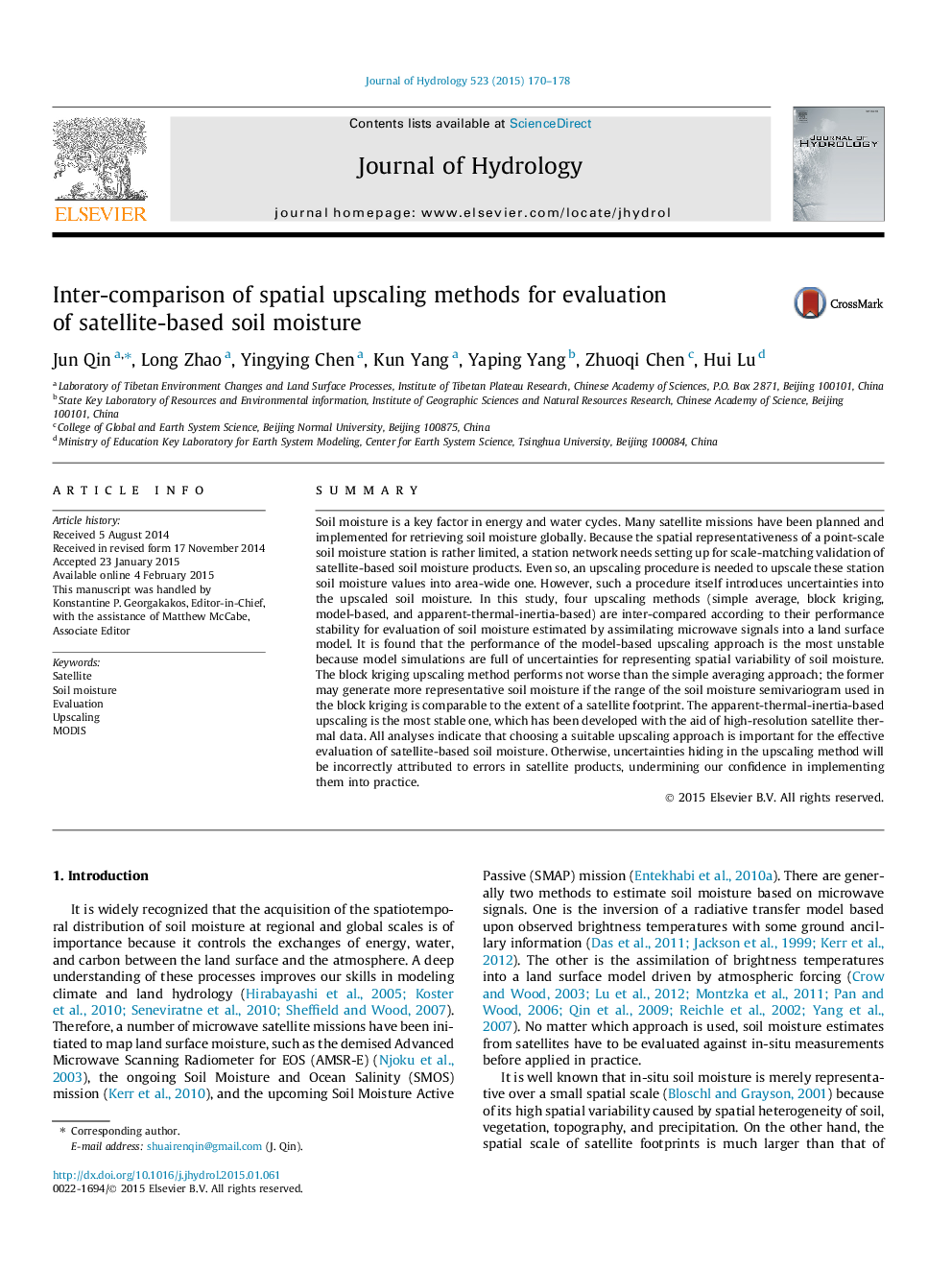 Inter-comparison of spatial upscaling methods for evaluation of satellite-based soil moisture