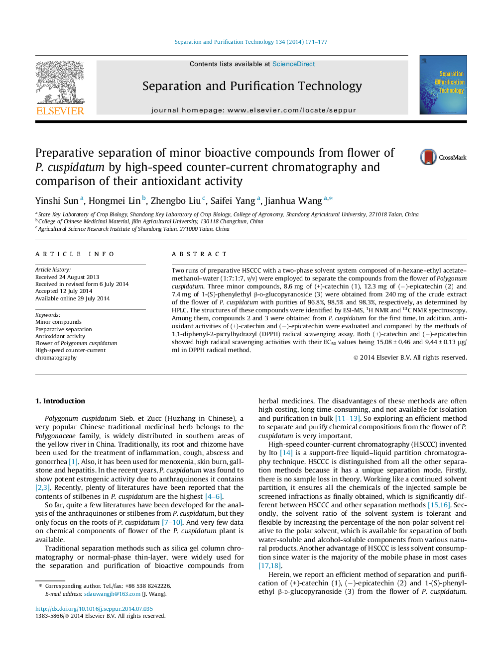 Preparative separation of minor bioactive compounds from flower of P. cuspidatum by high-speed counter-current chromatography and comparison of their antioxidant activity