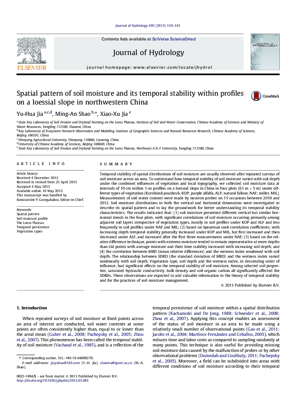 Spatial pattern of soil moisture and its temporal stability within profiles on a loessial slope in northwestern China