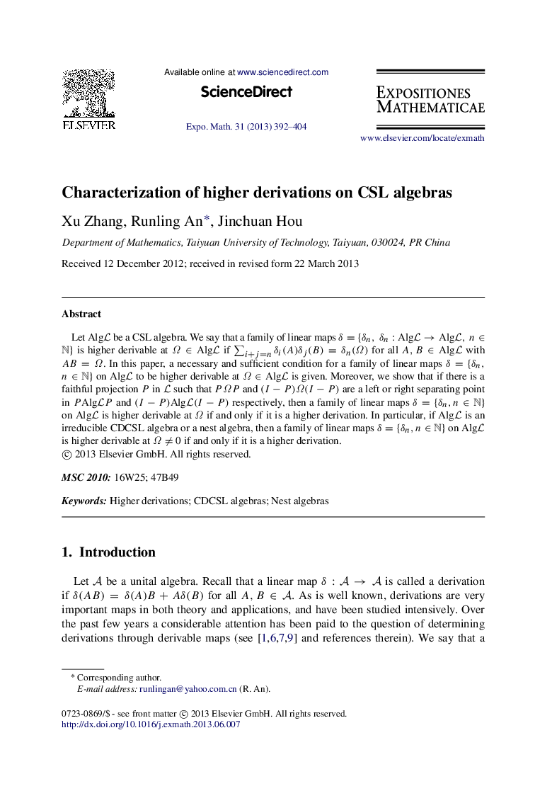 Characterization of higher derivations on CSL algebras