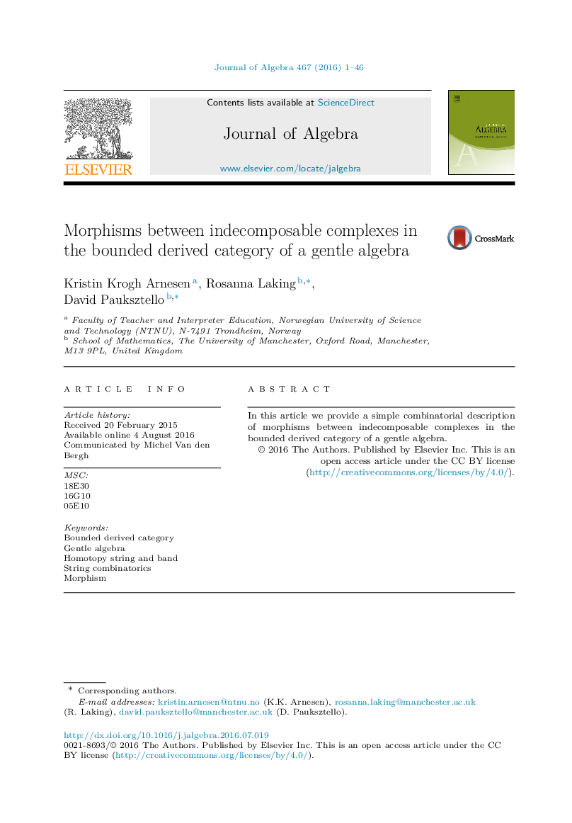 Morphisms between indecomposable complexes in the bounded derived category of a gentle algebra