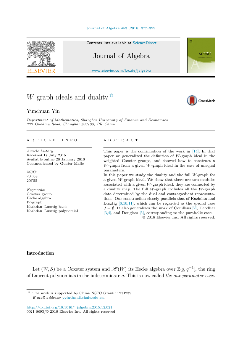 W-graph ideals and duality