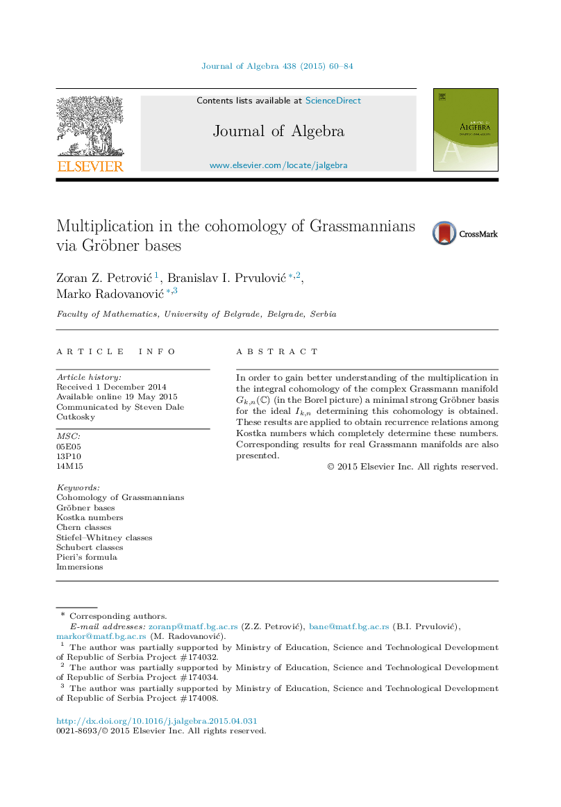 Multiplication in the cohomology of Grassmannians via Gröbner bases