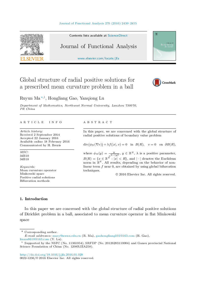 Global structure of radial positive solutions for a prescribed mean curvature problem in a ball