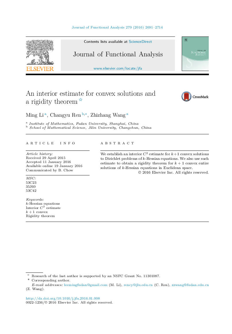 An interior estimate for convex solutions and a rigidity theorem