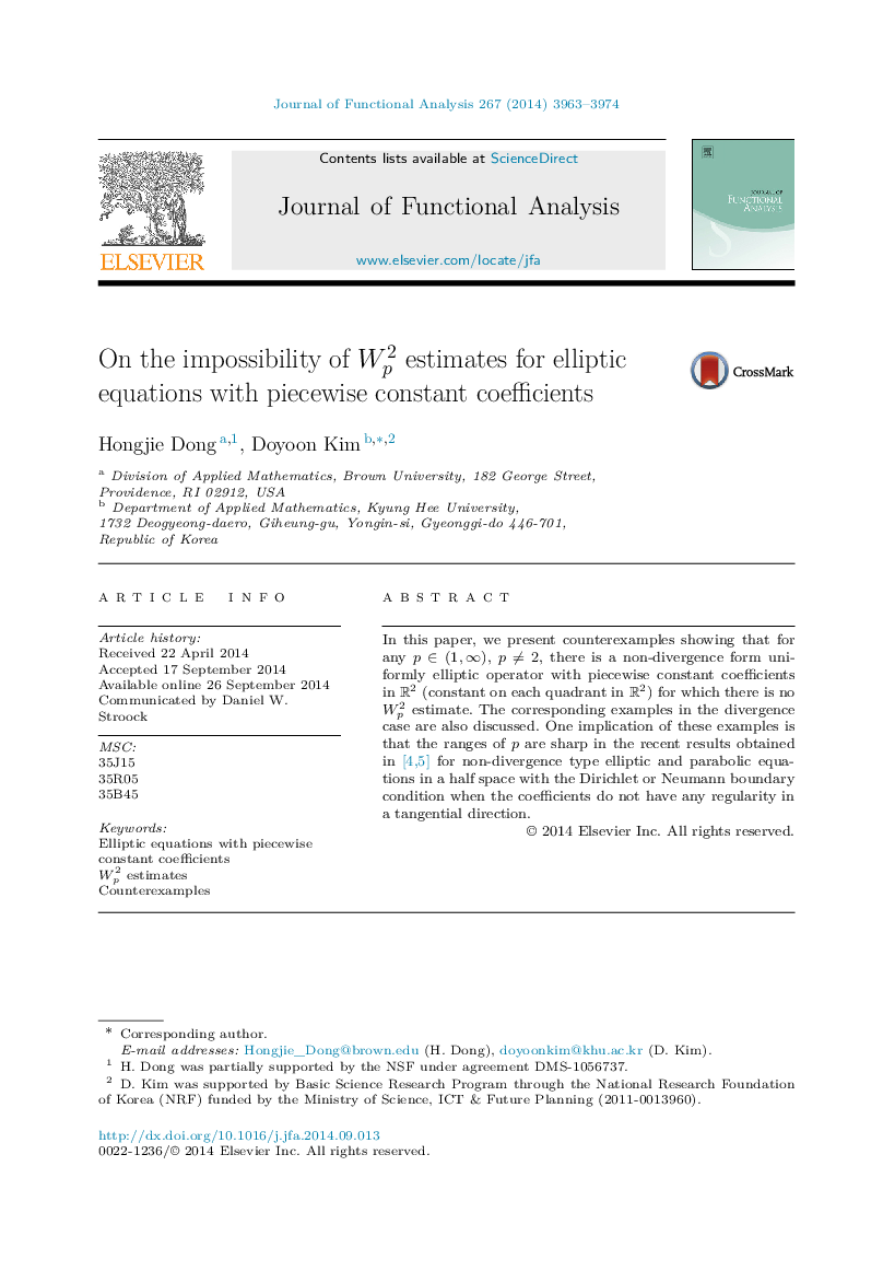 On the impossibility of Wp2 estimates for elliptic equations with piecewise constant coefficients