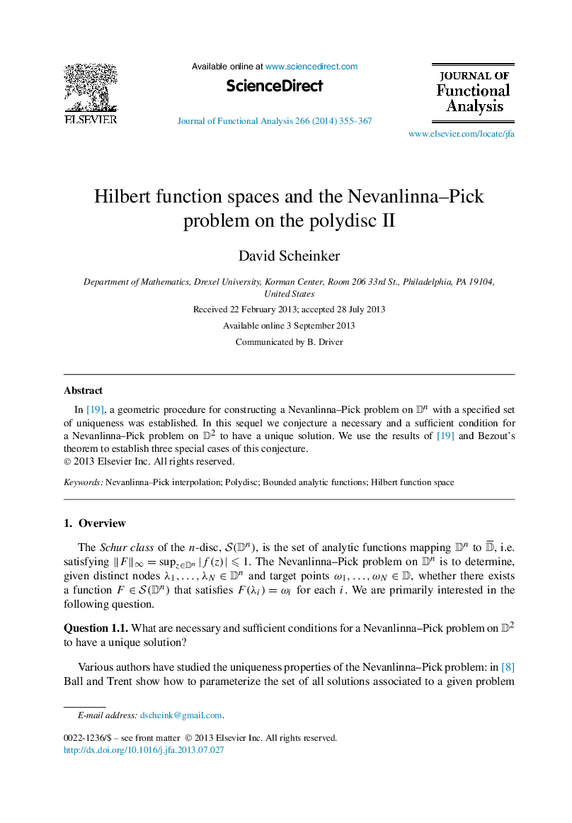 Hilbert function spaces and the Nevanlinna-Pick problem on the polydisc II