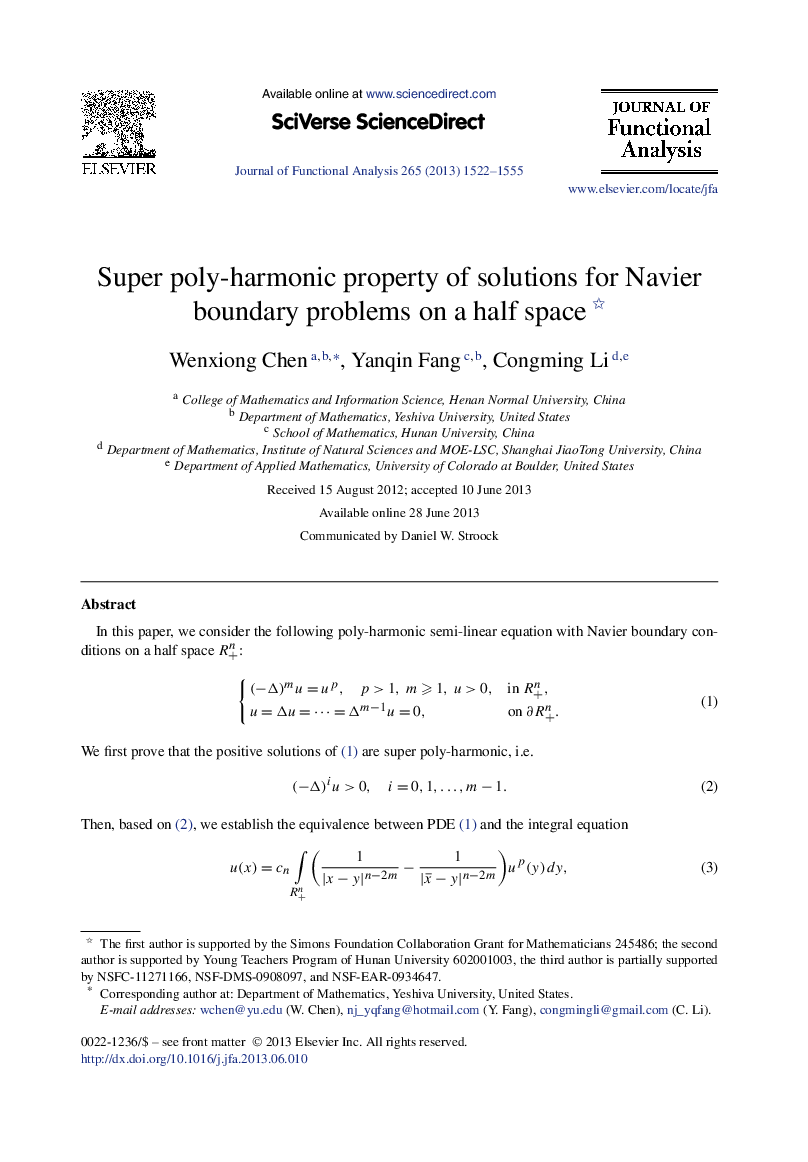 Super poly-harmonic property of solutions for Navier boundary problems on a half space