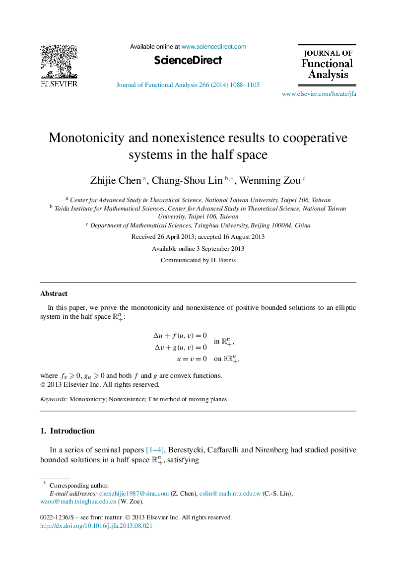 Monotonicity and nonexistence results to cooperative systems in the half space