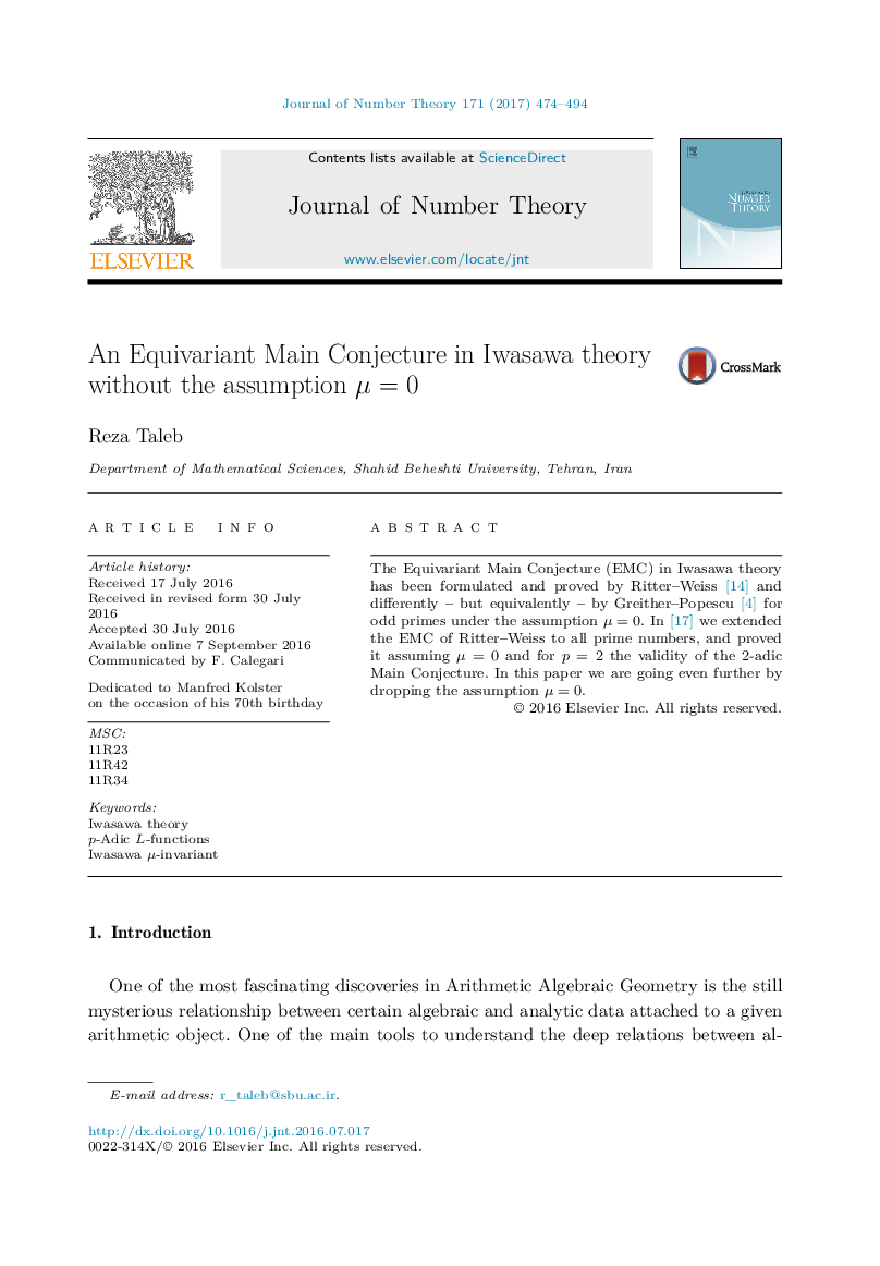 An Equivariant Main Conjecture in Iwasawa theory without the assumption Î¼Â =Â 0