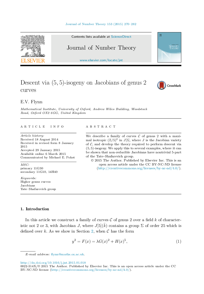 Descent via (5,5)-isogeny on Jacobians of genus 2 curves