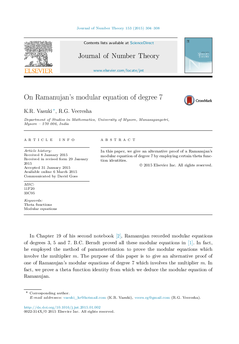 On Ramanujan's modular equation of degree 7