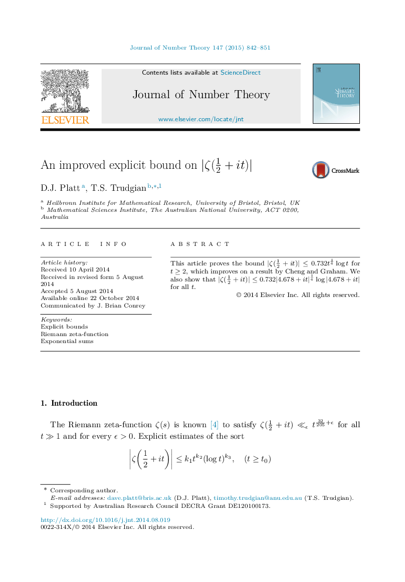 An improved explicit bound on |Î¶(12+it)|