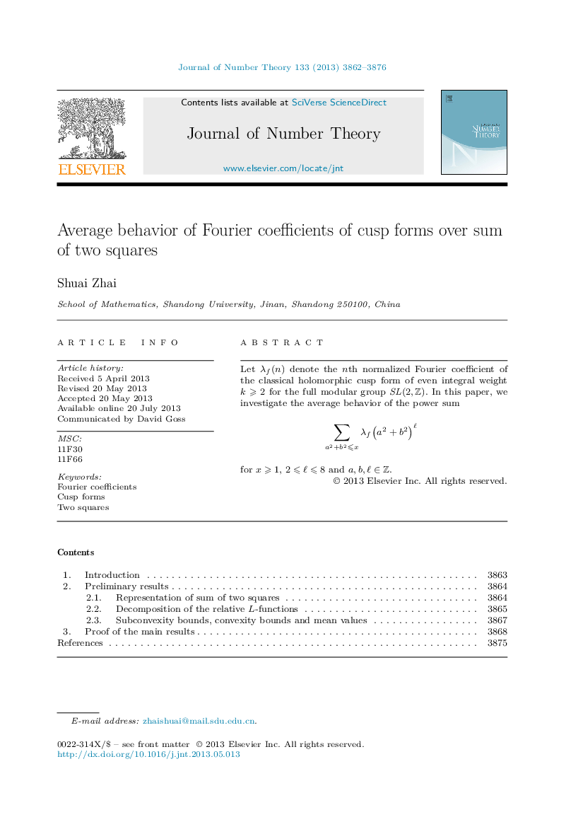 Average behavior of Fourier coefficients of cusp forms over sum of two squares