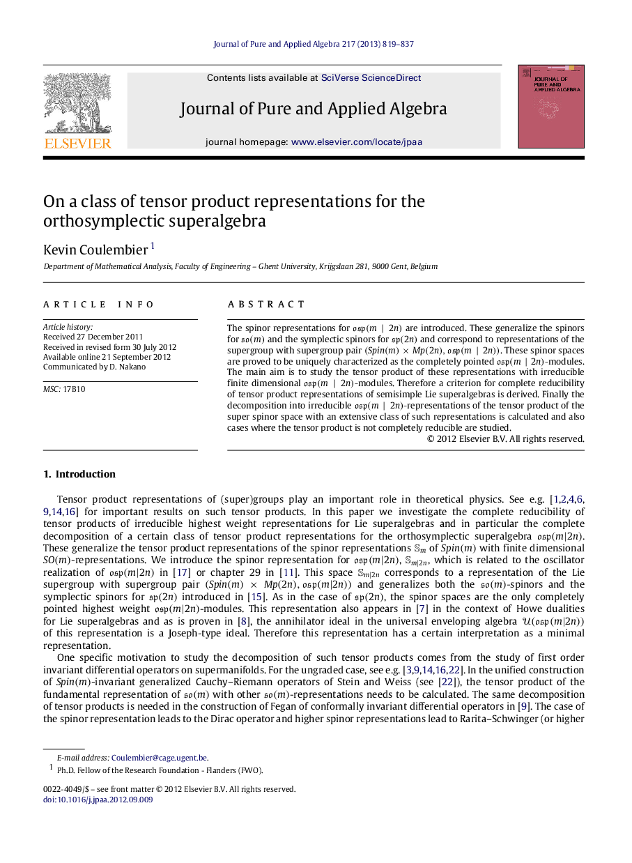 On a class of tensor product representations for the orthosymplectic superalgebra