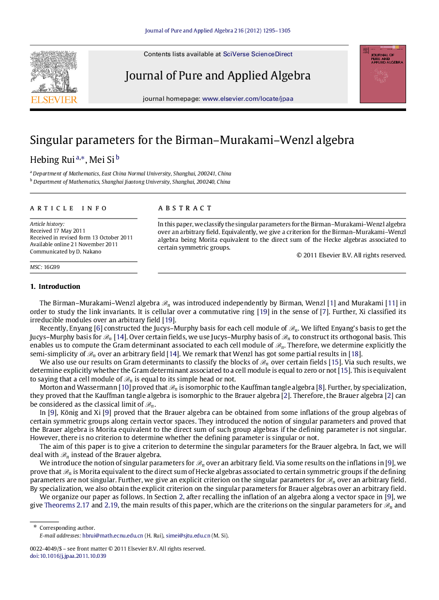 Singular parameters for the Birman-Murakami-Wenzl algebra