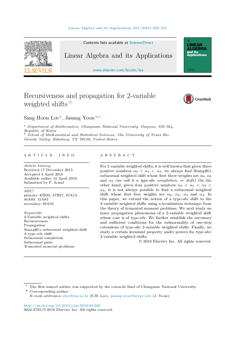 Recursiveness and propagation for 2-variable weighted shifts