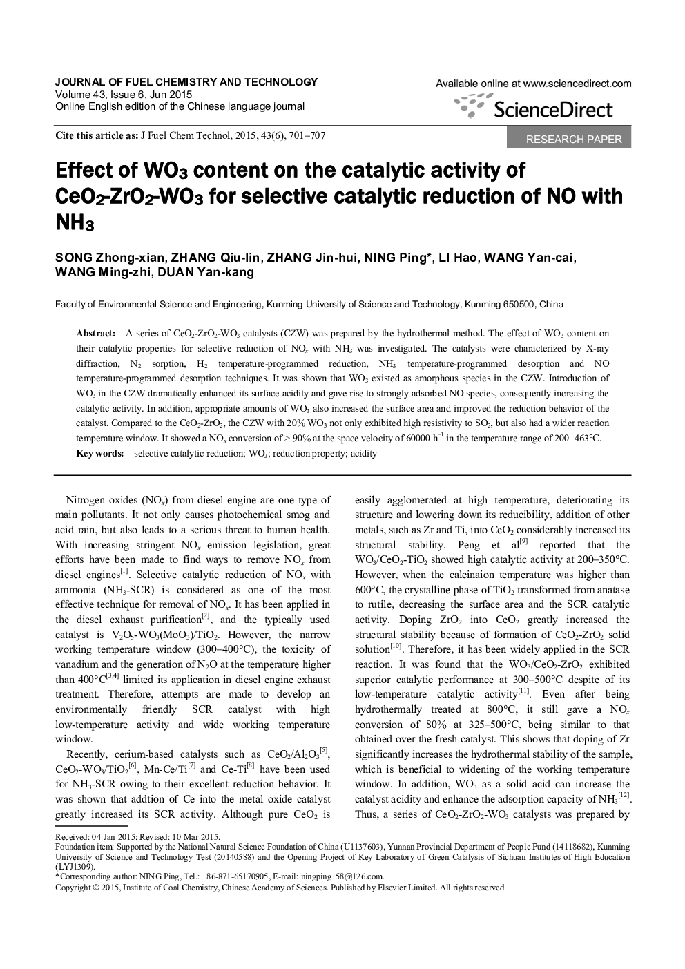 Effect of WO3 content on the catalytic activity of CeO2-ZrO2-WO3 for selective catalytic reduction of NO with NH3