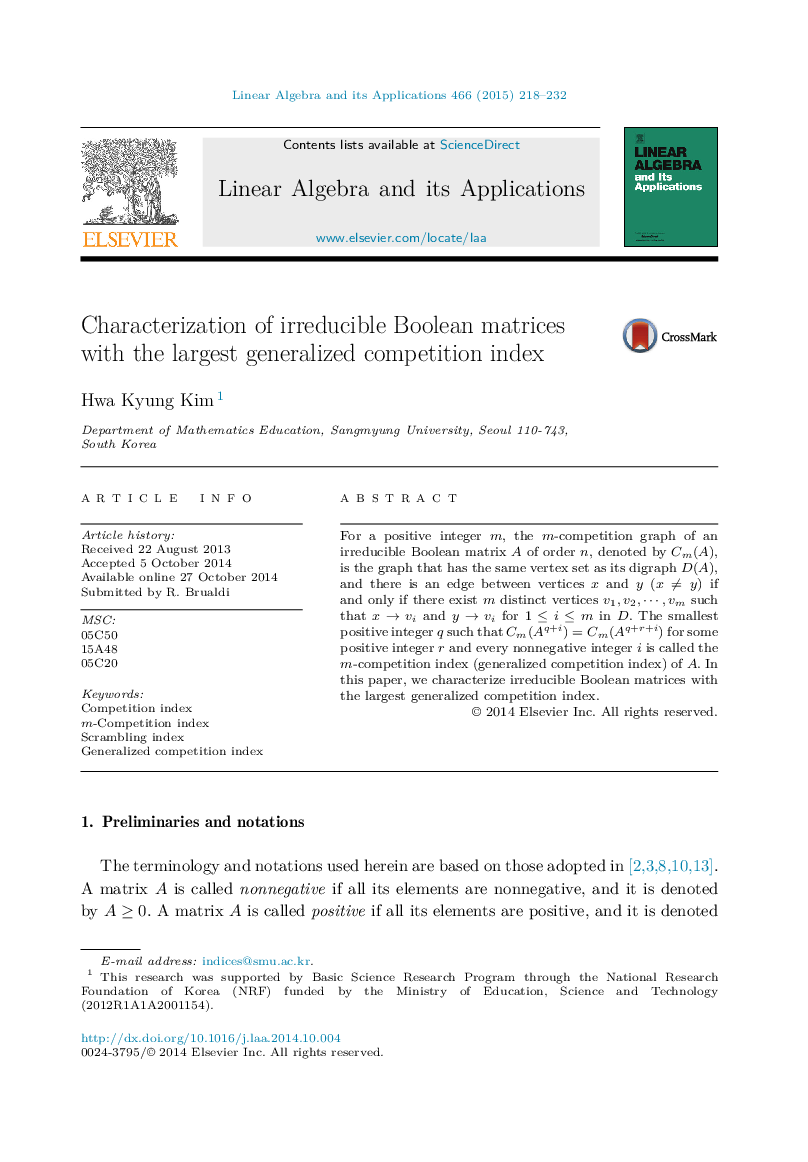 Characterization of irreducible Boolean matrices with the largest generalized competition index