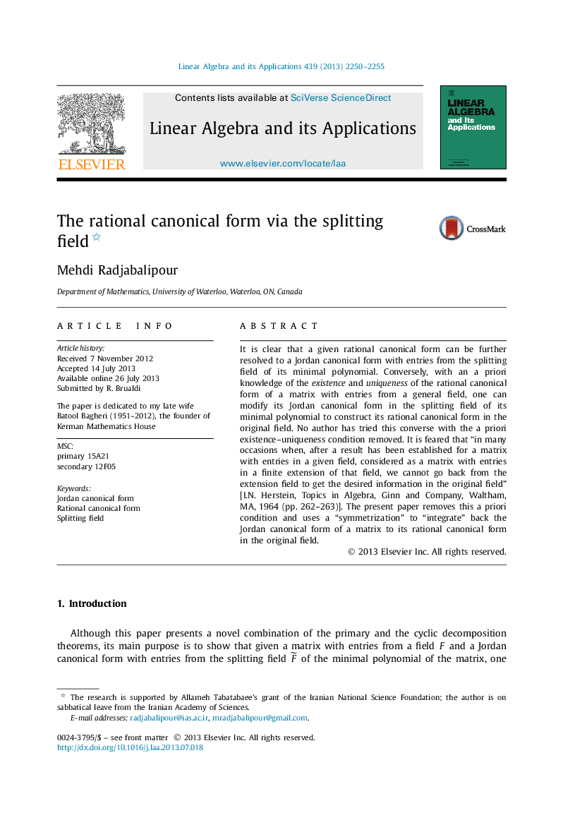 The rational canonical form via the splitting field