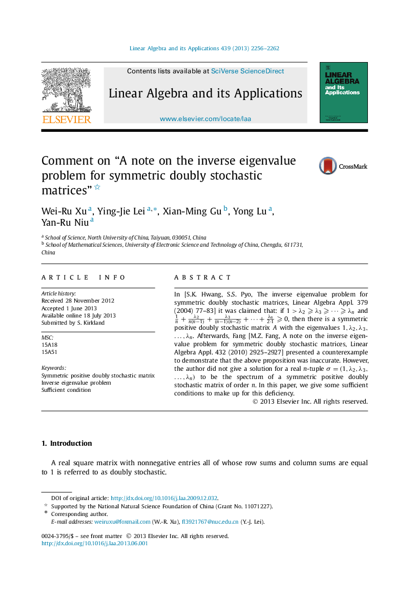 Comment on “A note on the inverse eigenvalue problem for symmetric doubly stochastic matrices”