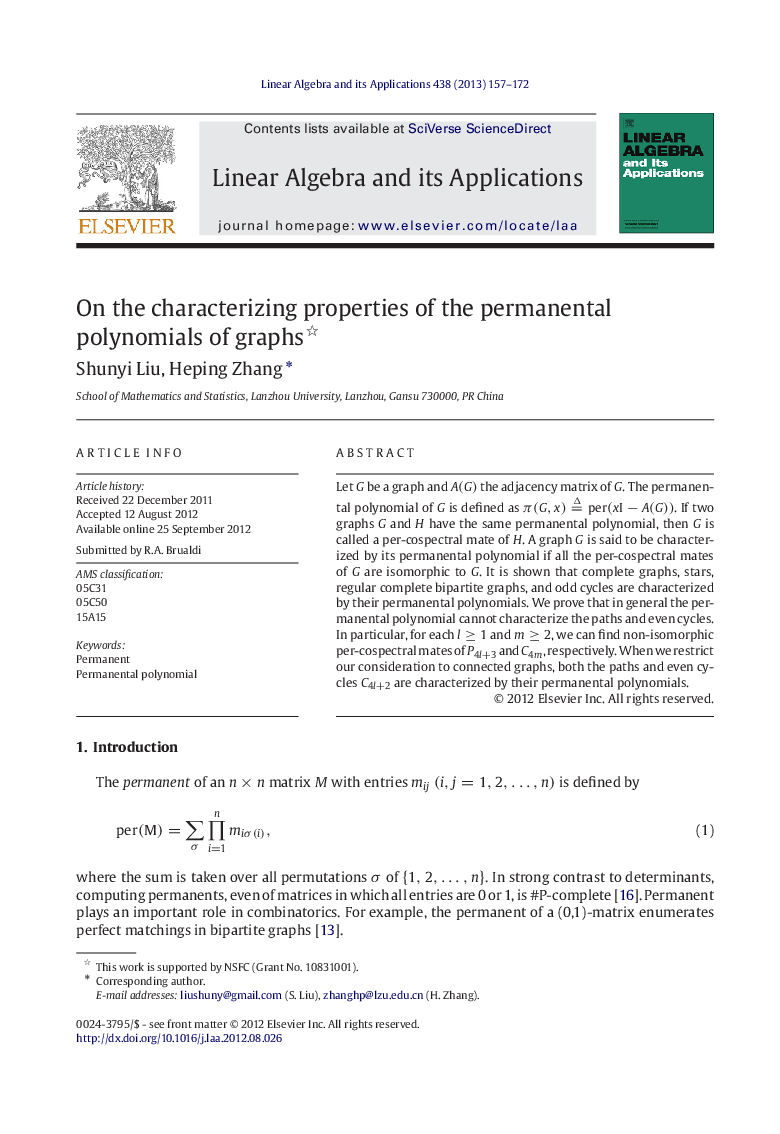 On the characterizing properties of the permanental polynomials of graphs