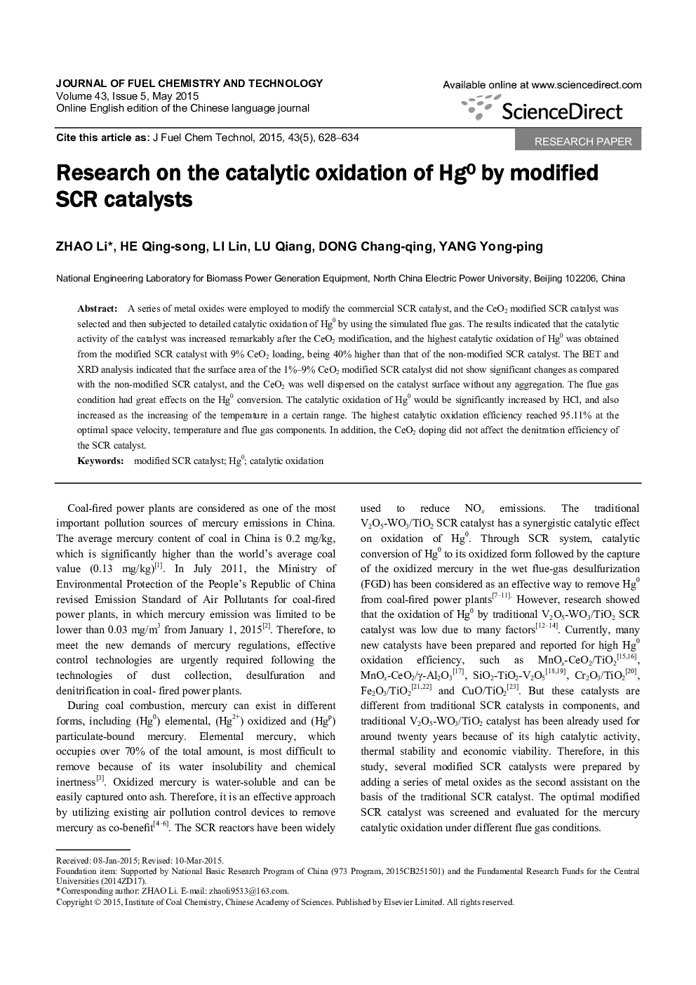 Research on the catalytic oxidation of Hg0 by modified SCR catalysts 