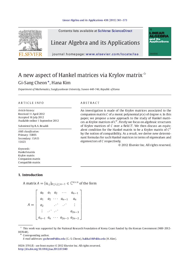 A new aspect of Hankel matrices via Krylov matrix