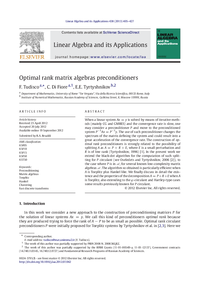 Optimal rank matrix algebras preconditioners