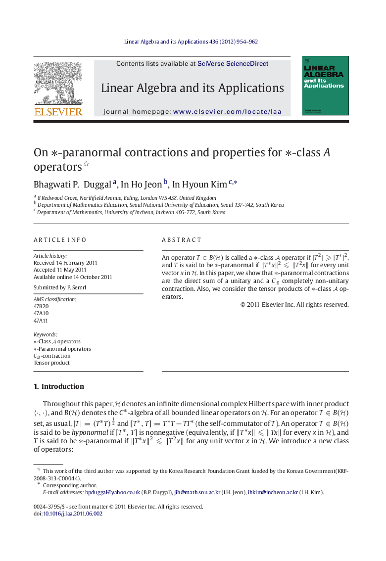 عکس صفحه اول مقاله: On â-paranormal contractions and properties for â-class A operators On â-paranormal contractions and properties for â-class A operators