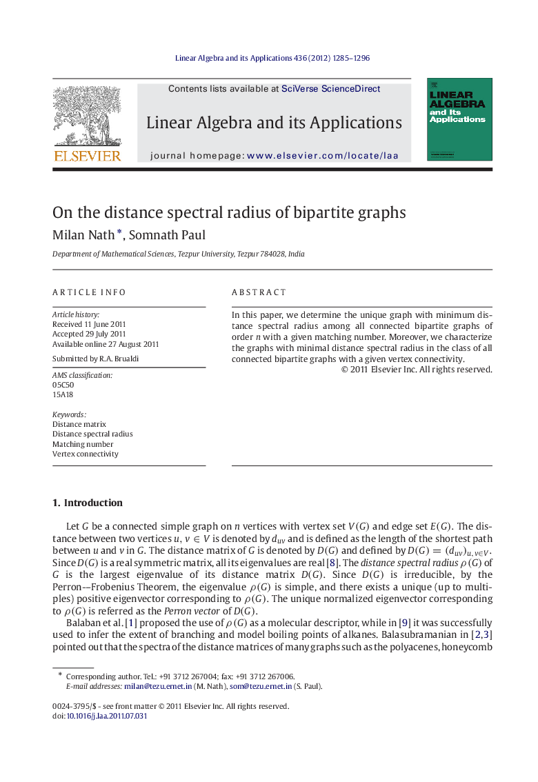 On the distance spectral radius of bipartite graphs