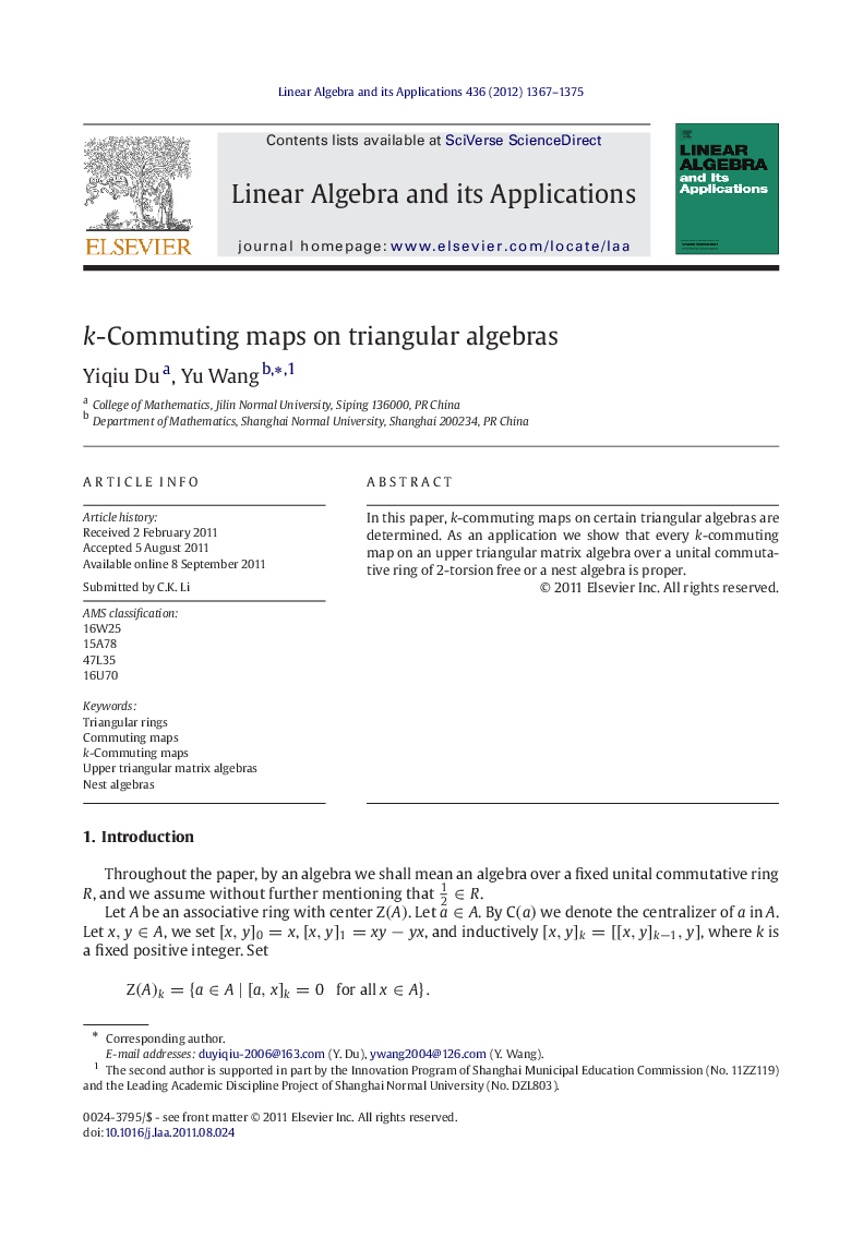 k-Commuting maps on triangular algebras