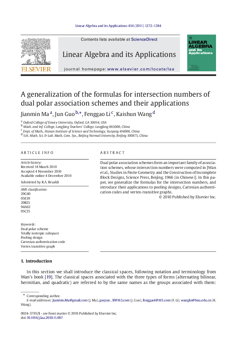 A generalization of the formulas for intersection numbers of dual polar association schemes and their applications