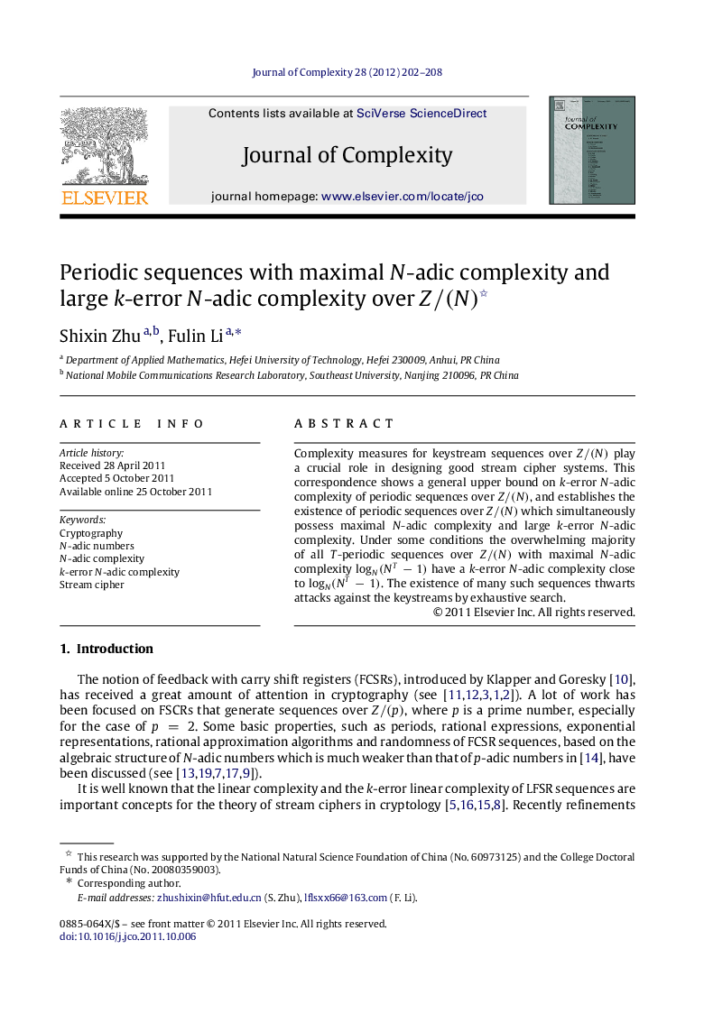 Periodic sequences with maximal N-adic complexity and large k-error N-adic complexity over Z/(N)