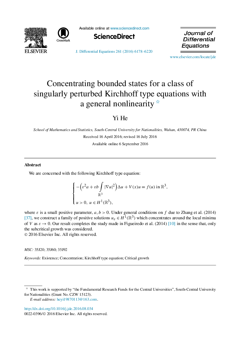 محاسبه حالت های محدود برای یک کلاس معادلات نوعی کیرخوف مجهول با یک غیر خطی کلی 
