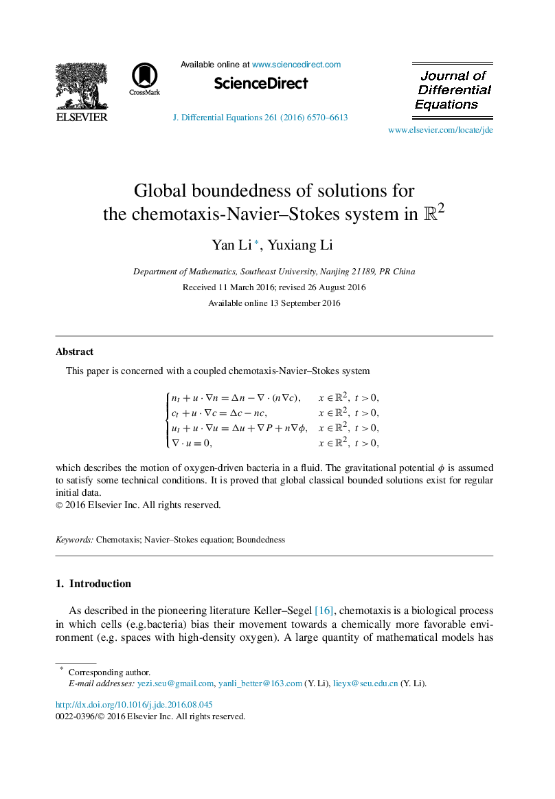 Global boundedness of solutions for the chemotaxis-Navier-Stokes system in R2