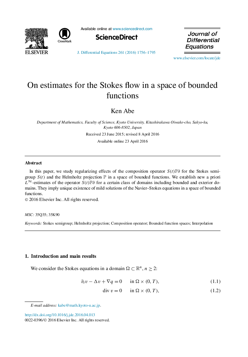 On estimates for the Stokes flow in a space of bounded functions