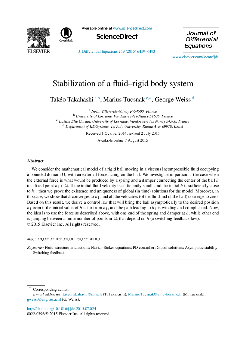 Stabilization of a fluid-rigid body system