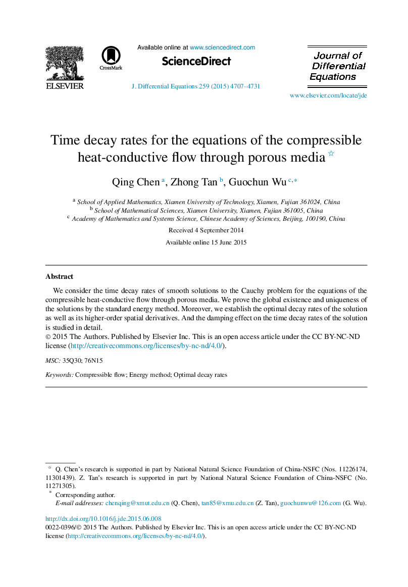 Time decay rates for the equations of the compressible heat-conductive flow through porous media